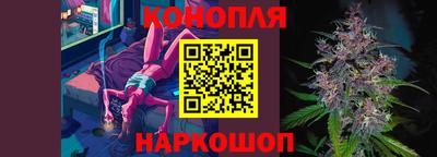 COCAINE Краснознаменск