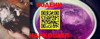 COCAINE Краснознаменск