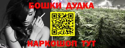 COCAINE Краснознаменск