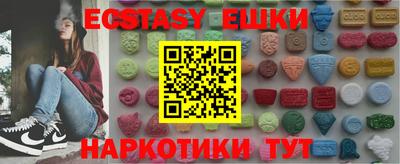 COCAINE Краснознаменск