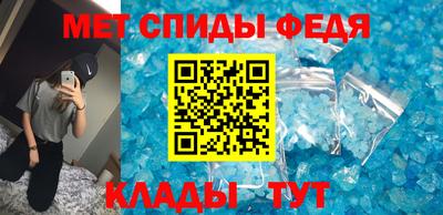 COCAINE Краснознаменск