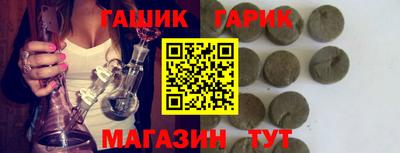 COCAINE Краснознаменск